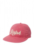Polo Ralph Lauren - The Ralph Logo Twill Ball Cap - Nokam&uuml;tsid - ONE SIZE