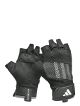 Adidas Equipment - Performance Training Gloves - Spordis&otilde;rmikud - S