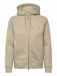 Gant - Reg Tonal Shield Zip Hoodie - Kapuutsiga pusad - L
