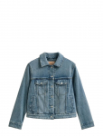 Gant - Denim Trucker Jacket - L&uuml;hikesed teksap&uuml;ksid - S