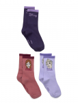 Frost - Socks - Sokid - 23/26