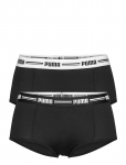 PUMA - Puma Women Mini Short 2P Pack - Hipsterid ja bokserid - XS