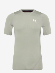 Under Armour - Ua Hg Armour Comp Ss - L&uuml;hikeste varrukatega - XL
