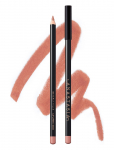 Anastasia Beverly Hills - Lip Liner Mocha - Huulepliiatsid - 1.49 g