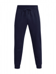 Under Armour - Ua Rival Fleece Joggers - Dressip&uuml;ksid - XS
