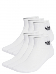 Adidas Originals - 1/4 Socks 6P - Spordisokid - 40-42
