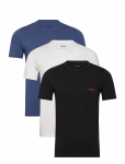 HUGO - T-Shirt Rn Triplet P - L&uuml;hikeste varrukatega - L