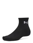Under Armour - Ua Performance Cotton 3P Qtr - Spordisokid - XL