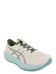 Asics - Gel-Cumulus 28 - Spordi jooksujalatsid - 43.5