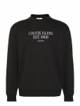 Calvin Klein Jeans - Eu 350Terry 1968 Nyc Graphic Cn - Dressipluusid - XXL