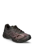 Asics - Gel-Cumulus 16 - Madala s&auml;&auml;rega sporditossud - 39.5