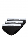 Jack & Jones - Jacmason Solid Briefs 3-Pack - Alusp&uuml;ksid - XXL