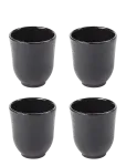 Serax - Cup Cast-Iron Inku By Sergio Herman Set/4 - Kohvitassid - 15 CL