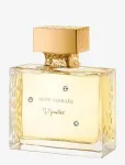 M Micallef - Note Vanill&eacute;e - Eau De Parfum - 100 ml