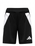Adidas Performance - Tiro24 Sho Y - Spordi l&uuml;hikesed p&uuml;ksid - 164