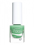 Depend Cosmetic - 7Day Hybrid Polish 7339 - K&uuml;&uuml;nelakid - 5 ML