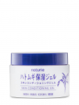 Naturie - Hatomugi Gel - P&auml;evakreemid - 180 g