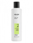 Nioxin - Nioxin System 2 Shampoo For Thinning Hair 300 Ml - &Scaron;ampoonid - 300 ml