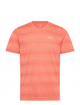 Under Armour - Ua Velociti Ss - Spordi T-s&auml;rgid - M