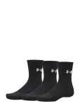 Under Armour - Ua Performance Cotton 3P Crw - Spordisokid - L