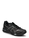 Asics - Gel-Cumulus 16 - Madala s&auml;&auml;rega sporditossud - 41.5