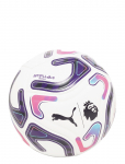 PUMA - Stellar Goal Pl Reactivity - Spordi jalgpallipallid - 4