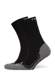 Tenson - Core Hiking Crew Sock 2-Pack Unisex - Spordisokid - 40-42