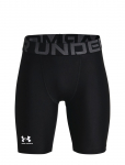 Under Armour - Ua Hg Armour Shorts - Spordi l&uuml;hikesed p&uuml;ksid - 158-170