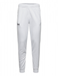Under Armour - Ua Armour Fleece Joggers - Dressip&uuml;ksid - XL