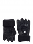 Under Armour - M Weightlifting Gloves - S&otilde;rmikud - XL