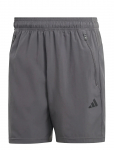 Adidas Performance - Tr-Es Wv Sho - Spordi l&uuml;hikesed treeningp&uuml;ksid - S 23 cm