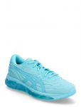 Asics - Gel-Quantum 360 Viii Emboss - Madala s&auml;&auml;rega sporditossud - 37