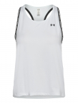 Under Armour - Tech Knockout Tank - Spordimaikad - XS