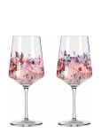 Ritzenhoff - Sommersonett Vinglas, 2 Stk., Nordica - Valge veini klaasid - 54.4 CL