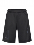 Adidas Sportswear - J Mc Short - Spordi l&uuml;hikesed p&uuml;ksid - 152