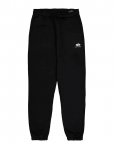 Alpha Industries - Basic Jogger Sl Ii - Dressip&uuml;ksid - XXL