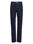 N&uuml;mph - Nuoslo Hr Straight Jeans - S3012 - Sirged ja klassikalised - 34