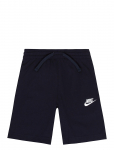 Nike - Fs-Shorts - L&uuml;hikesed p&uuml;ksid - 116-122