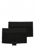 LMTD - Nlfkailey Rib Hipster 2Pack Noos - Alusp&uuml;ksid - 158-164