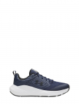 Under Armour - Ua Charged Commit Tr 4 - Training Shoes- Golf-tennis-fitness - 44.5