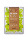 Tonymoly - Tonymoly Fresh To Go Shine Muscat Mask Sheet - Kangasmaskid - 20 g