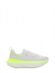 Under Armour - Ua W Infinite Elite 2 - Spordi jooksujalatsid - 39