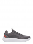 Under Armour - Ua Dynamic 2 - Spordi treeningjalatsid - 45