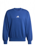 Adidas Sportswear - M Feelcozy Swt - Spordidressipluusid - S