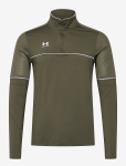 Under Armour - Ua M Challenger Training Qz - Spordi pikkade varrukatega topid - XXL