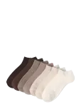 Lindex - 7-Pack Ribbed Ankle Socks - L&uuml;hikese s&auml;&auml;rega sokid - 36/38