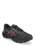 Asics - Gel-Venture 11 Waterproof - Spordi jooksujalatsid - 45