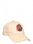 Lego Wear - Lego&reg; Ninjago&reg; Cap - Lwaiko 208 - Nokam&uuml;tsid - 50-52