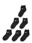 Nike - Nhn Nike Colorful Pack Quarter - Sokid - 23.5-27