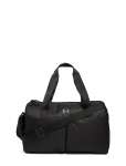Under Armour - Ua Studio Lite Duffle - Spordi j&otilde;usaalikotid - ONE SIZE